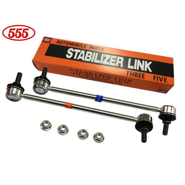 N-VAN JJ1 JJ2 スタビライザーリンク フロント 左右セット 2本セット SL-H640L...