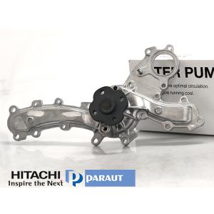 アルファード GGH20W GGH25W ウォーターポンプ 日立 HITACHI T3-162 車検 交換 国内メーカー H20.04〜