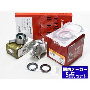 ミラジーノ エアコン コンプレッサー L700S リビルト クーラー