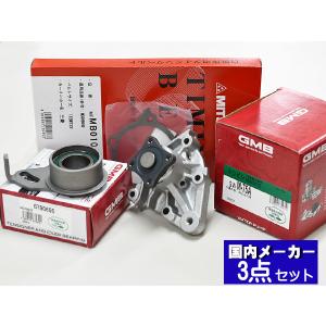 ☆ スズキ 純正 新品 GSX250E GSX400E GS400 GSX250T GSX400T GSX250L