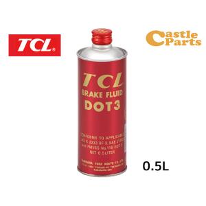 TCL 谷川油化 スーペリア ブレーキフルード DOT4 LV EU-6 欧州車対応