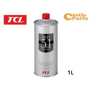 TCL 谷川油化 スーペリア ブレーキフルード DOT4 LV EU-6 欧州車対応