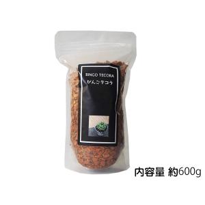 瓦チップ Mサイズ 赤 600g 多肉植物 エ...の詳細画像1