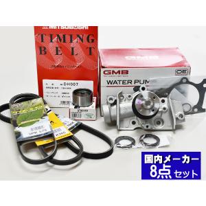 テリオスキッド J111G J131G 前期 ターボ H10/10〜H16/10 タイミング