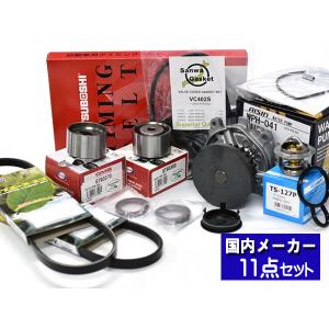 TPD305 ミラジーノ L700S ヘッドカバーパッキン タペットカバー