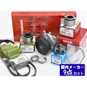 スズキ（SUZUKI） JB23W JA22W ジムニー K6A エンジン オーバーホール