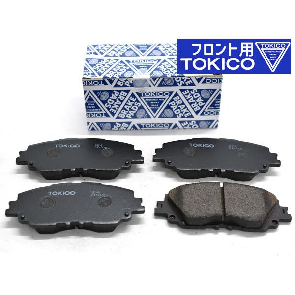 ヴォクシー ノア MZRA90W MZRA95W ブレーキパッド フロント 前 トキコ TOKICO...