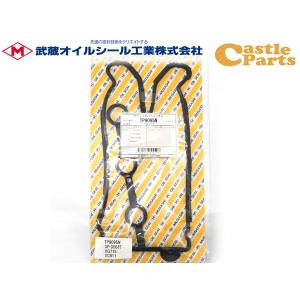 Super i RSR 車高調 Super☆i ソフト仕様 フーガハイブリッド HY51 H22