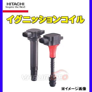 日立 イグニッションコイル 1本 ジムニー JB23W H10.10〜H31.2 点火 国産 ダイレクト コイル U15S01-COIL