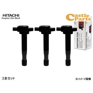 NGK アルト ラパン HE21S HE22S イグニッションコイル 3本 正規品 点火