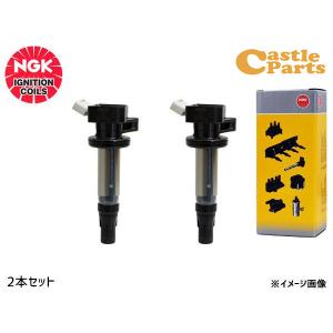 日立オートパーツ＆サービス 日立 HITACHI イグニッションコイル