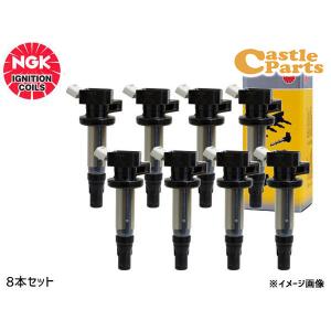 NGK フィット GS7 NGK 正規品 プレミアム RXプラグ 97544 LKAR7BRX11PS