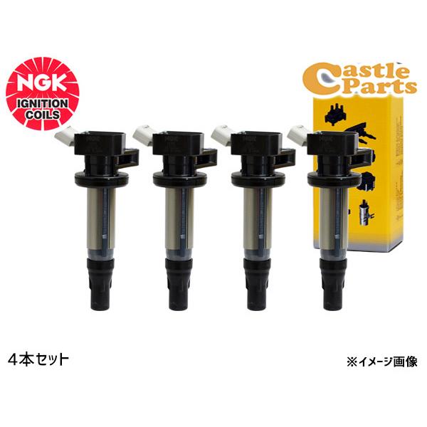 ヴィッツ NSP130 イグニッションコイル 4本 NGK 国産 正規品 点火 日本特殊陶業 U52...