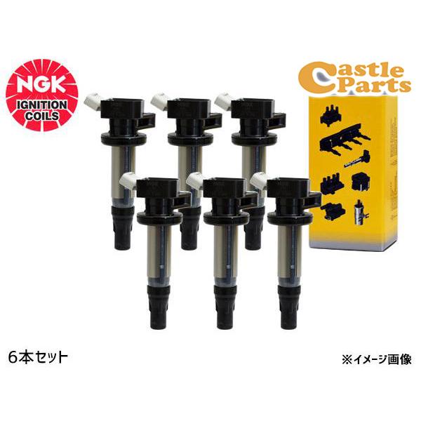 フーガ Y51 HY51 U5337 イグニッションコイル 6本 NGK 国産 正規品 点火 日本特...