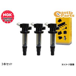 N VAN JJ1 JJ2 イグニッションコイル 3本  NGK 国産 正規品 点火 日本特殊陶業 点火 U5516 ストックNo.49595 送料無料｜yabumoto2