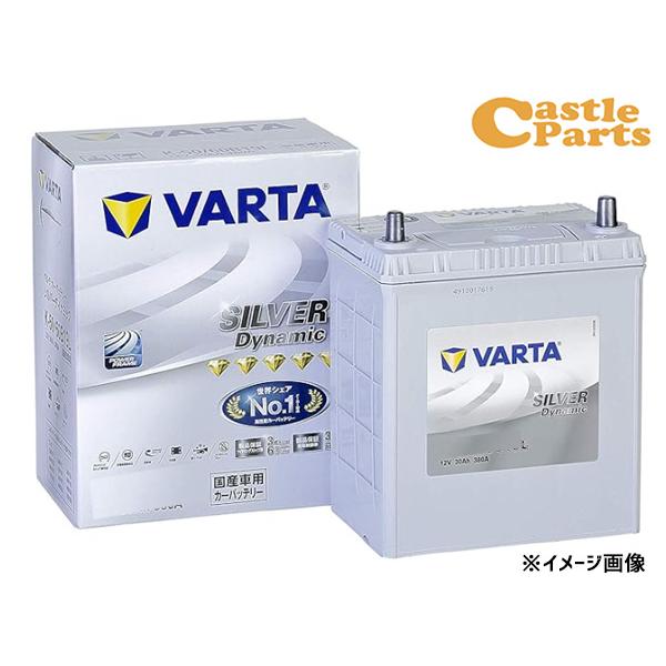VARTA シルバー ダイナミック バッテリー S-100R 130D26R アイドリングストップ車...