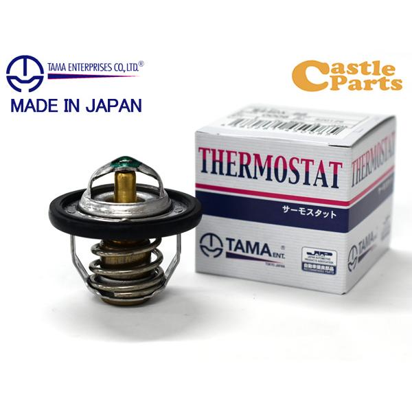 ワゴンR MH35S MH55S サーモスタット パッキン付 多摩興業 TAMA 国内メーカー H2...