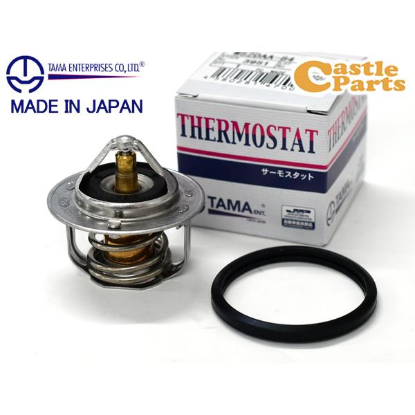 アトレー S700V S710V S700W S710W サーモスタット パッキン付 多摩興業 TA...