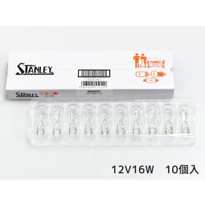 HID バルブ D2R 85V 35W HIDバーナー DL07 スタンレー STANLEY ヘッド