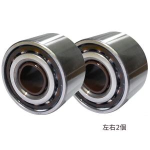 86 ZN6 フロント ハブベアリング 左右 2個セット WBH-138S H24.03