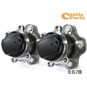 【たー】リア ハブ ベアリング2個 左右セット　トヨタ 純正部品 オーリス トヨタ リア ハブベアリング HB3-T039 NSK製 左右