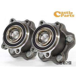 セレナ C27 GC27 GFC27 GNC27 GFNC27 フロント ハブベアリング 左右 2