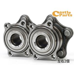 フェアレディZ Z34、HZ34 リア ハブベアリング 左右セット WBH-241N2個