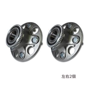N-WGN JH3 ハブベアリング 1個 片側 左右共通 フロント NSK HB3-H022