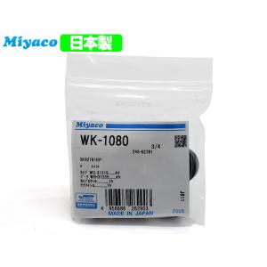 ☆ スバル 純正 新品 インプレッサ GDB 4D ウォータータンク ASSY 加圧