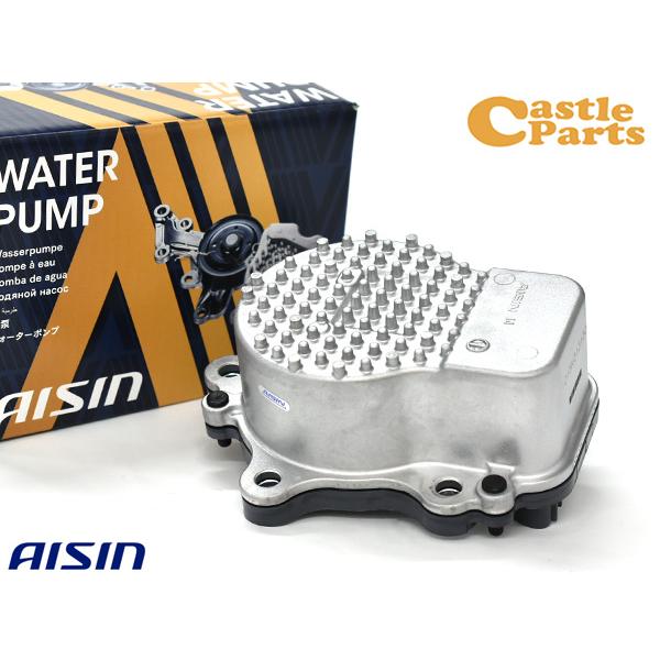 フリード GT7 GT8 ウォーターポンプ アイシン WPH-079 R06.06〜 車検 交換 国...