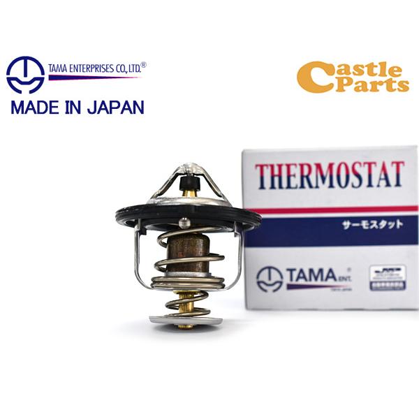 RX-8 SE3P サーモスタット パッキン付 多摩興業 TAMA H15.05〜H25.04 WV...