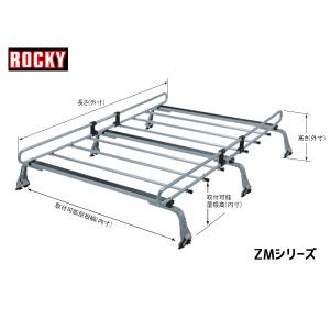 ジムニー ワゴン JB64W系 ロッキー キャリア 6本脚 高耐食溶融めっき メッキ ZM-321M H30.07〜 法人のみ配送 送料無料