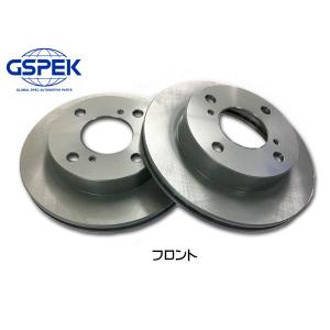 エブリイ スクラム DA64W DG64W H17.08〜H27.03 フロント ディスクローター 2枚セット GSPEK 送料無料｜yabumoto30