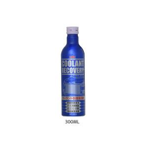 ○日産PITWORK LLC添加剤クーラントエナジー 150mL 特価▽ : NET 部品