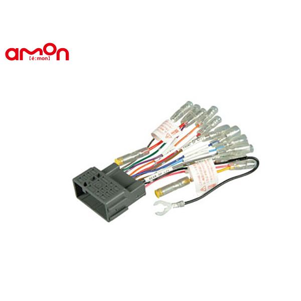 ヴェゼル RU1 RU2 RU3 RU4 オーディオハーネス エーモン 24ピン H25.12〜R0...