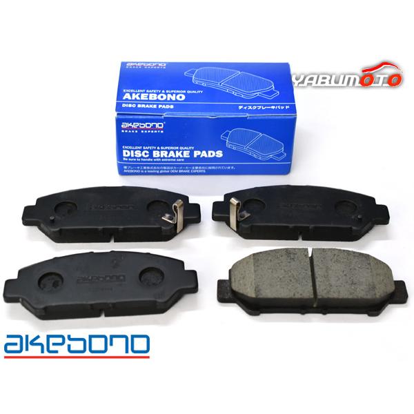 ライズ A210A ブレーキパッド フロント 前 アケボノ 4枚セット 国産 akebono R01...