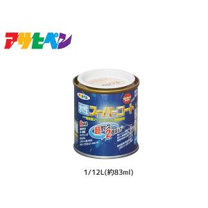 アサヒペン 水性スーパーコート 1/12L(約83ml) ティントローズ 超耐久 2倍長持ち DIY 錆止め剤 防カビ剤 配合 無臭