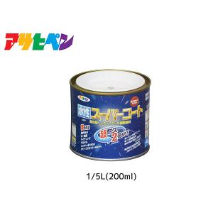 アサヒペン 水性スーパーコート 200ml(1/5L) 白 超耐久 2倍長持ち DIY 錆止め剤 防カビ剤 配合 無臭