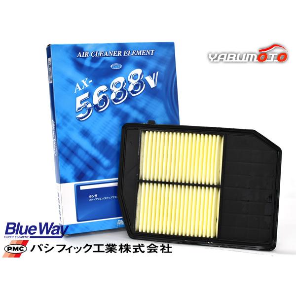 ステップワゴン RP2 エアーエレメント エアークリーナー パシフィック工業 BlueWay H27...