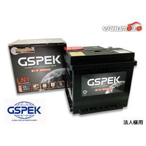 Delkor ( デルコア ) GSPEK プラチナバッテリー 輸入車用 D-57412/PL