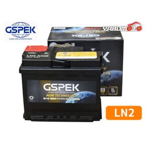 BOSCH（ボッシュ） BLE-60-L2 BLACK-EFB 自動車バッテリー