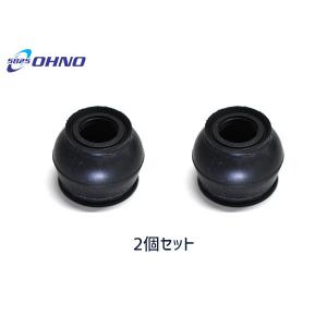 ホンダ シビック タイミングベルトセット EJ1 EJ3 H05.02 - H08.12