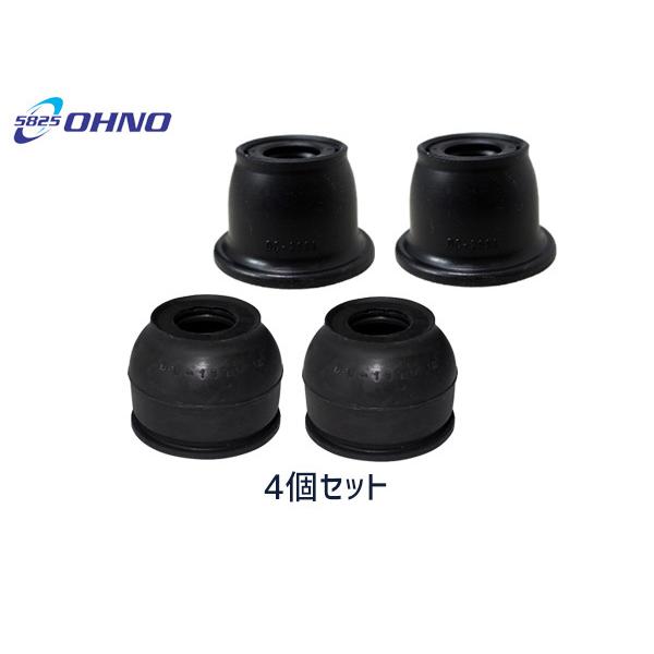 ■タント カスタム LA660S  タイロッドエンドブーツ ロアボールジョイントブーツ 4個セット ...