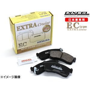 レガシィ ツーリングワゴン BR9 12/05〜 2.5GT (D型〜) ブレーキパッド リア DIXCEL ディクセル EC type 送料無料｜yabumoto30