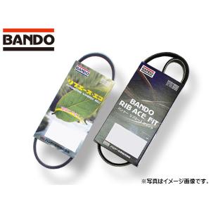 ■ハスラー MR41S ファンベルト 1台分 2本セット バンドー BANDO H27.05〜R01.09 送料無料｜yabumoto30