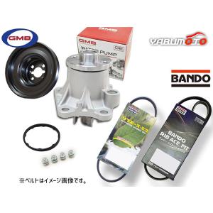 カムリ AXVH70 タイロッドエンド フロント 左右 2本セット 三恵工業
