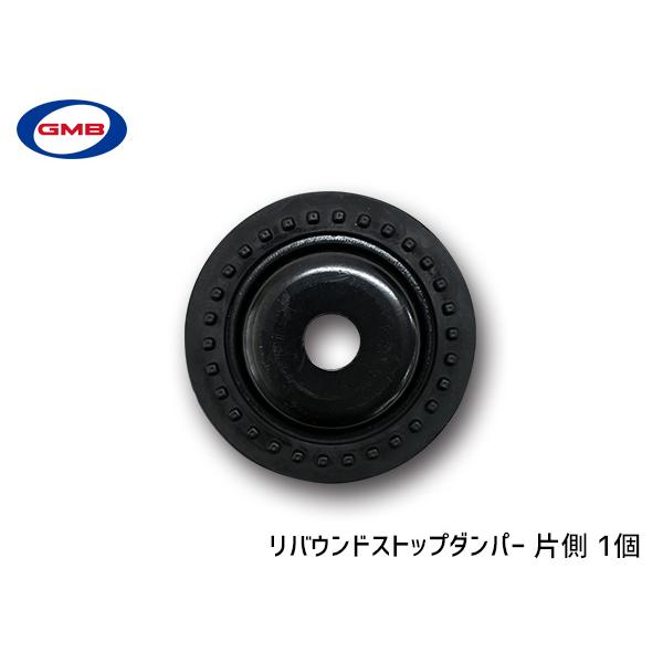 ミライース LA350S LA360S H29〜R2.4 リバウンドストップダンパー アッパー 左右...