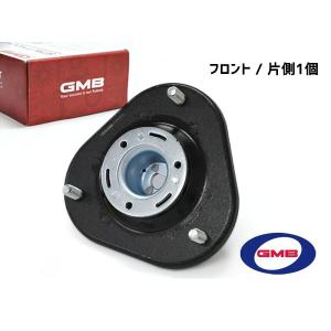 エスティマ AHR20W H18〜 フロント アッパーマウント 左右共通 片側 1個 GMB｜yabumoto30