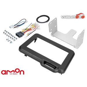 カナック　KLS-H808D　N-BOX JF3 JF4用　8V型ナビ取付キット カロッツェリア KLS-H808D ホンダ JF3 JF4 NBOX(カスタム含む)用 LS