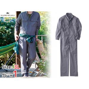 CAT バイカラーサロペット 713 グレー チャコールグレー M 1着